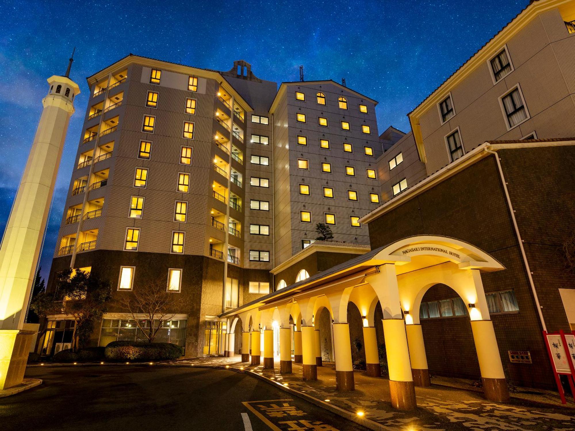 Nagasaki International Hotel Omura Екстер'єр фото